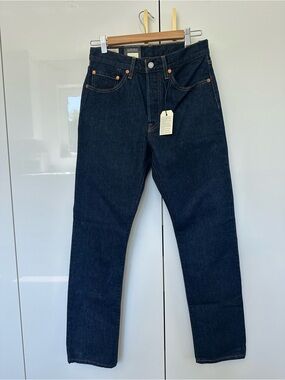 Levis high rise straight leg jeans 26